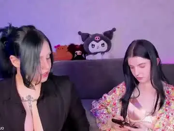 Chaturbate Adult Webcam of sleepingduo
