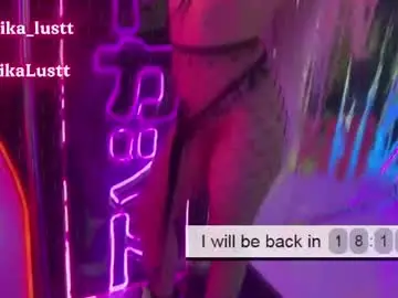 Chaturbate Sex Chat of erikalustx