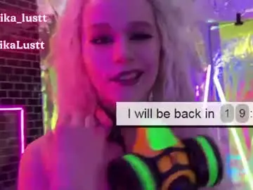 Chaturbate Adult Webcams of erikalustx
