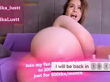 Chaturbate Sex Cam of erikalustx