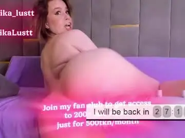 Chaturbate Private Sex Chat of erikalustx