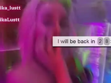 Chaturbate Nude Webcam of erikalustx