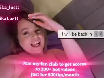 Chaturbate Nude Webcam of erikalustx