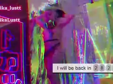 Chaturbate Sex Chat of erikalustx