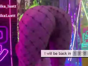 Chaturbate Adult Webcam of erikalustx