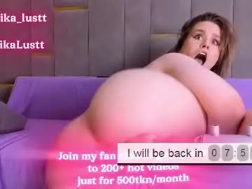 Chaturbate Sex Chat of erikalustx