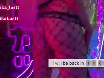 Chaturbate Watch Live Sex Cams of erikalustx