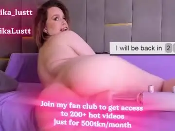 Chaturbate Nude Webcam of erikalustx