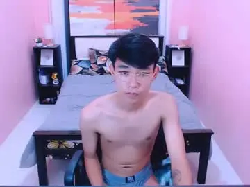 Chaturbate Sex Chat of pinoydaksstream