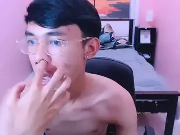 Chaturbate Adult Webcam of pinoydaksstream