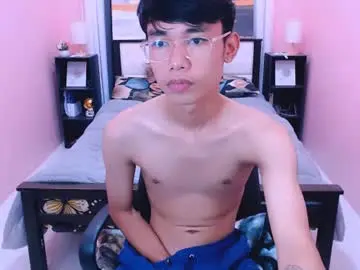 Chaturbate Sex Chat of pinoydaksstream