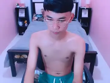Chaturbate Live Sex Cam of pinoydaksstream