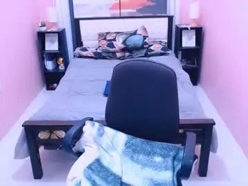 Chaturbate Live Sex Cam of pinoydaksstream