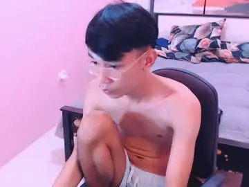 Chaturbate Nude Webcam of pinoydaksstream