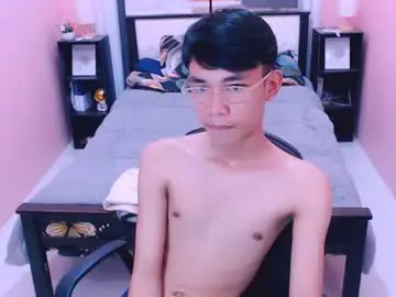 Chaturbate Adult Webcam of pinoydaksstream