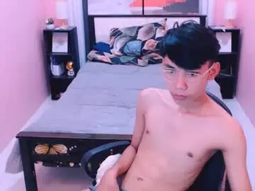 Chaturbate Sex Chat of pinoydaksstream