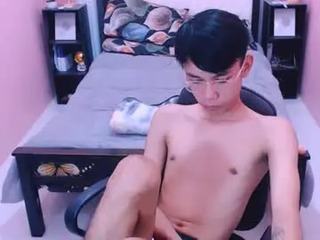 Chaturbate Live Sex Cam of pinoydaksstream