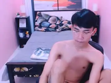Chaturbate Private Sex Chat of pinoydaksstream