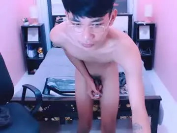 Chaturbate Live Sex Cam of pinoydaksstream