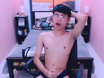 Chaturbate Adult Video Chat of pinoydaksstream