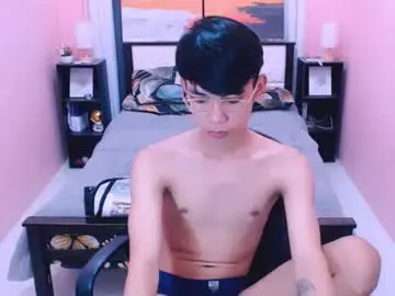 Chaturbate Sex Chat of pinoydaksstream