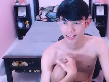 Chaturbate Live Sex of pinoydaksstream