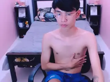 Chaturbate Best Webcam of pinoydaksstream