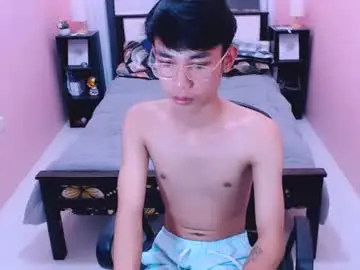 Chaturbate Sex Chat of pinoydaksstream
