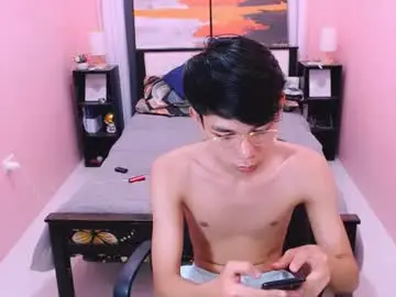 Chaturbate Nude Webcam of pinoydaksstream