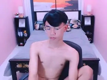 Chaturbate Adult Webcam of pinoydaksstream