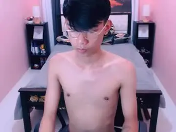 Chaturbate Live Porn of pinoydaksstream
