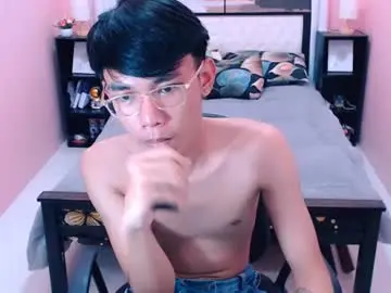 Chaturbate Sex Chat of pinoydaksstream