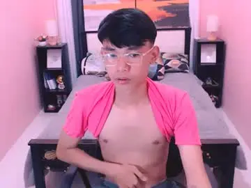 Chaturbate Sex Chat of pinoydaksstream