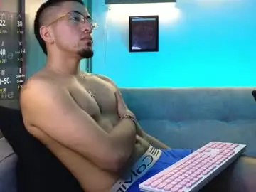 Chaturbate Private Sex Chat of aresmassimox