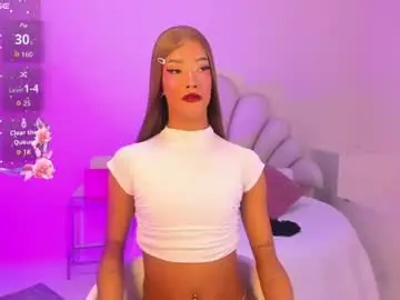 Chaturbate Adult Webcam of selenarogers