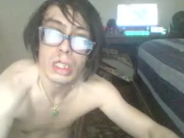 Chaturbate Best Webcam of thatshywaifu