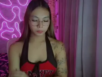 Chaturbate Sex Cam of asianhottiesttamira