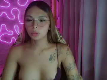 Chaturbate Sex Cam of asianhottiesttamira