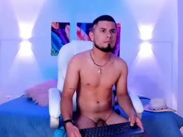 Chaturbate Nude Webcam of dominikvega