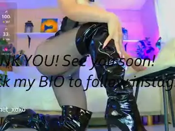 Chaturbate Adult Webcam of gentle_an