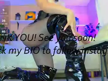 Chaturbate Sex Cam of gentle_an