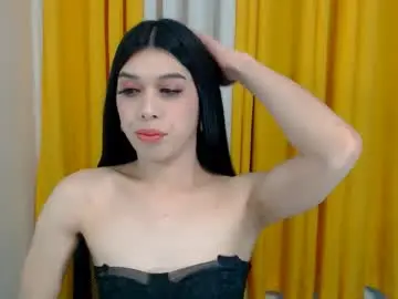 Chaturbate Sex Chat of slut_amara