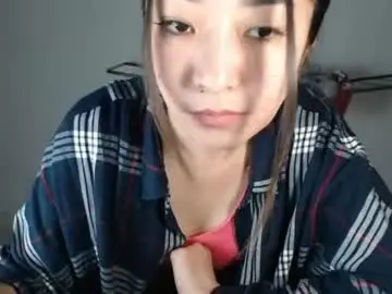 Chaturbate Adult Webcam of asagold