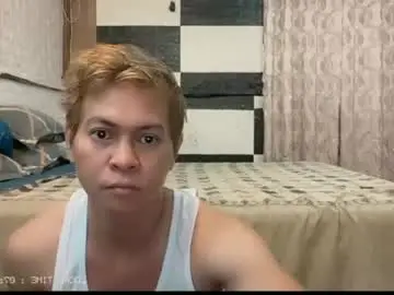 Chaturbate Adult Video Chat of philcummx