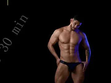 Chaturbate Private Sex Chat of richard_milleer