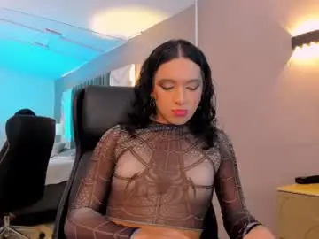 Chaturbate Adult Video Chat of lexy_woods