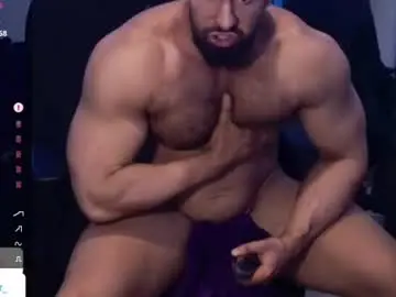 Chaturbate Free Porn Cam of musculusx