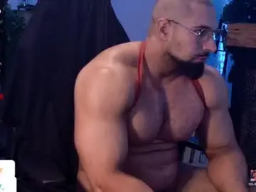Chaturbate Nude Webcam of musculusx