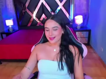 Chaturbate Best Webcam of emmaa_sweett1