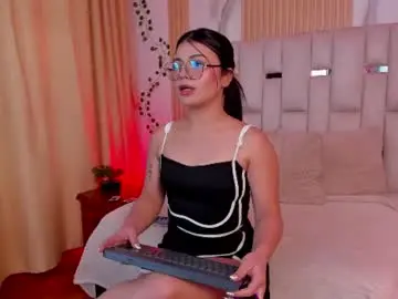 Chaturbate Watch Live Sex Cams of jade_nm